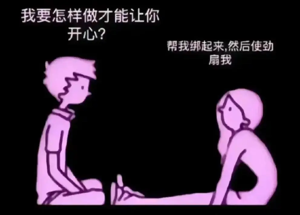 西檬之家深入解析字母圈中的DOM角色及其意义是什么? 一