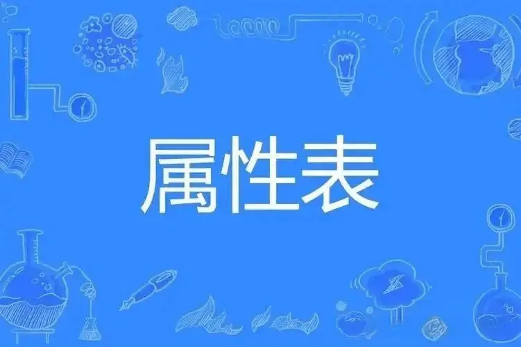 西檬之家揭秘k8猫系:这个2025年最流行的二次元文化现象是什么? 一