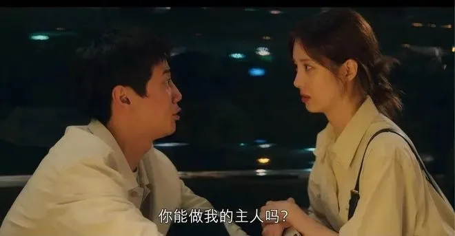 西檬之家sp小圈是什么? 一