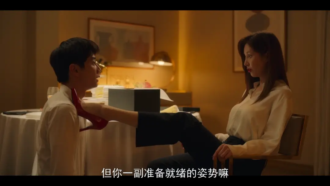西檬之家圣水是什么? 一