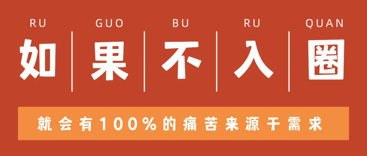 西檬之家Sub是什么?字母圈新人入圈 一
