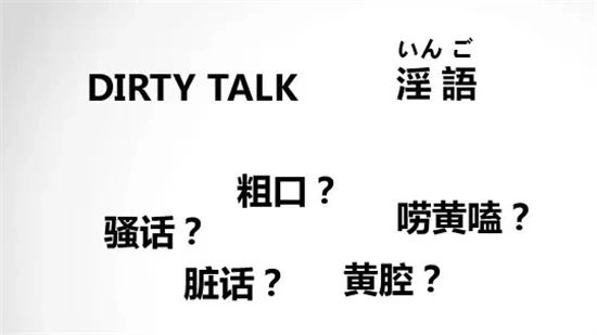 西檬之家字母圈入圈新人该看什么? 一
