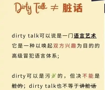 西檬之家Brat属性是什么? 一