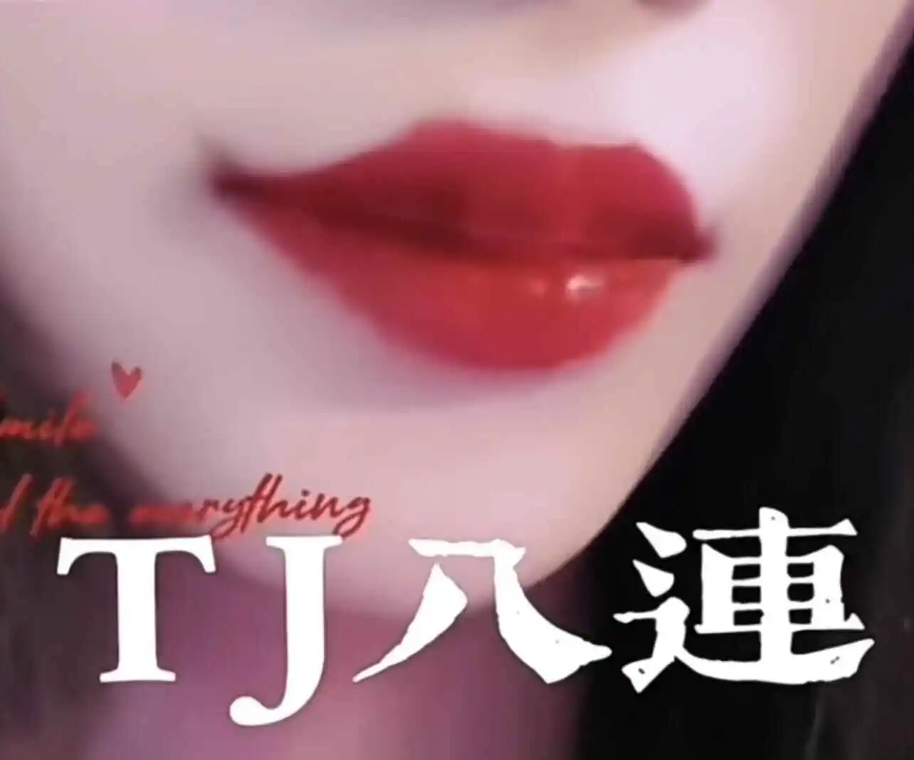 西檬之家s倾向是什么?你的字母圈属性是什么? 一