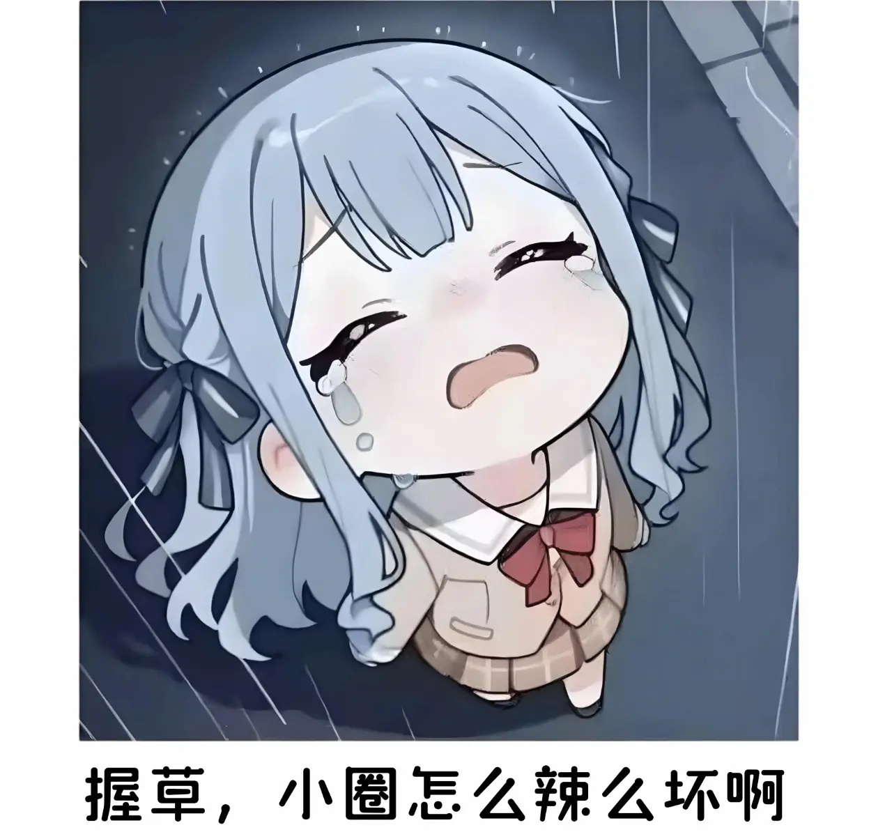 西檬之家你有s属性吗?字母圈支配者入门 一